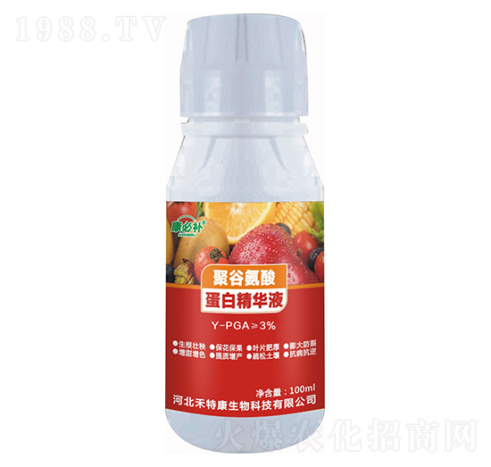 �۹Ȱ��ᵰ�׾��AҺ �����a(b��) ���ؿ�