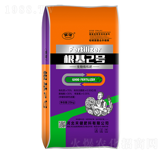 �����ЙC(j��)�� ����2̖ �̽�