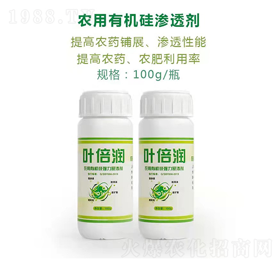 100g�r(n��ng)���ЙC(j��)�菊(qi��ng)��չ?ji��)B�� �~����(r��n) ���h����
