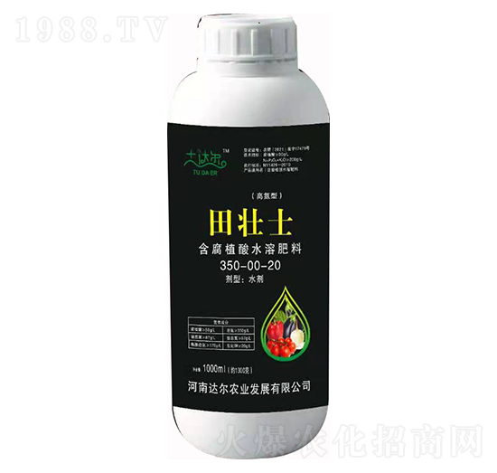 �ߺ��ͺ���ֲ��ˮ�ܷ���350-00-20 ���ʿ �_��