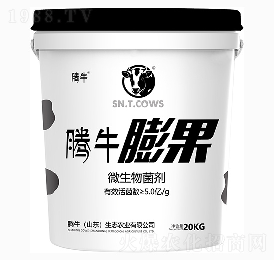 微生物菌劑-膨果1號(hào)-騰牛