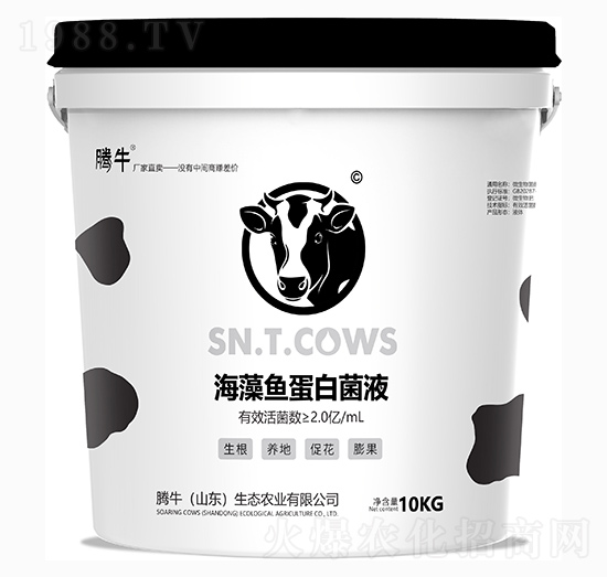 �����~���׾�Һ-�vţ