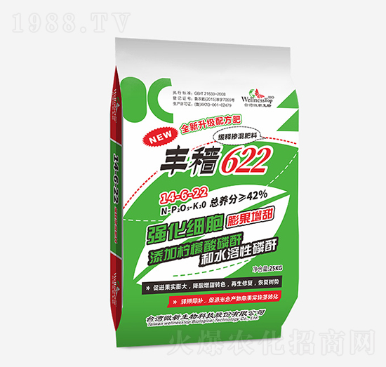 ��ጓ������14-6-22 �S�w622 �����r(n��ng)�I(y��)