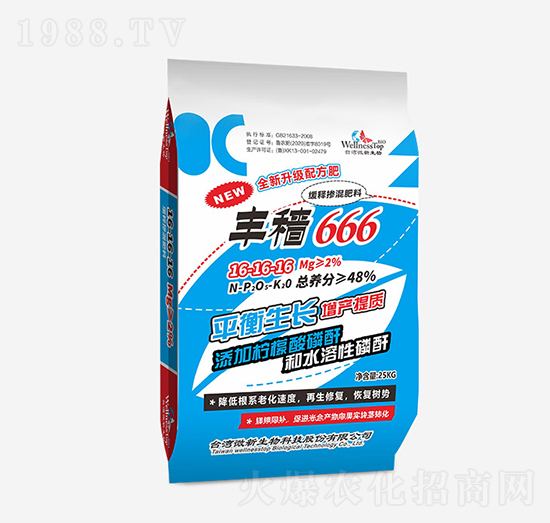 ��ጓ������16-16-16 �S�w666 �����r�I(y��)