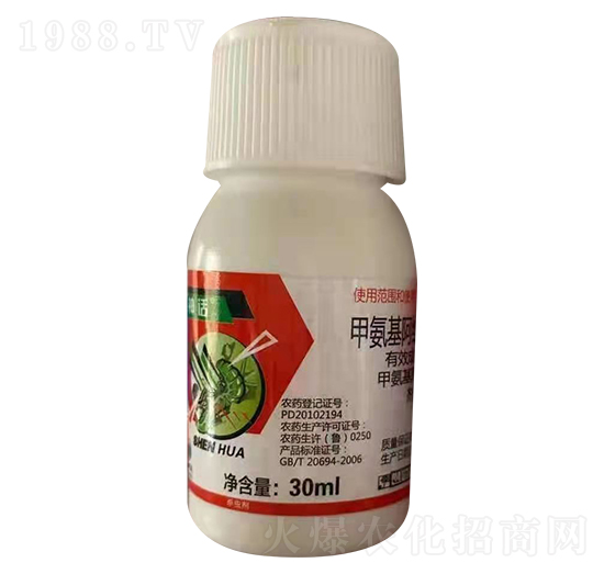 0.5%�װ������S���ر������} ��̩����