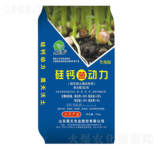 ΢��������������-���}����(d��ng)��������(j��)�棩-����r(n��ng)�I(y��)