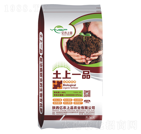 ����һƷ �|�r(n��ng)��Ʒ