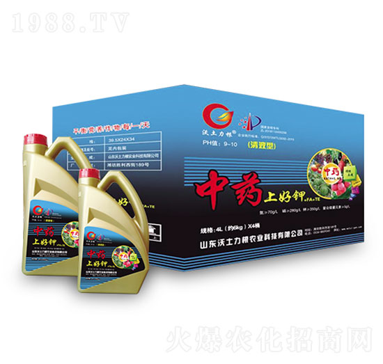 中藥·上好鉀1號(hào)-歐菌集團(tuán)