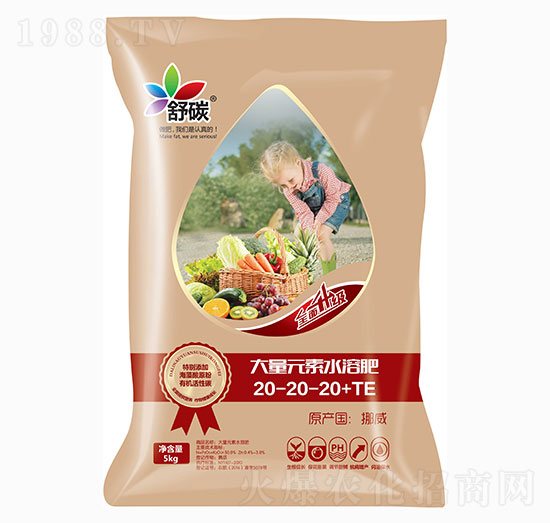 ����Ԫ��ˮ�ܷ���20-20-20+TE-��̼-�ŵ�����