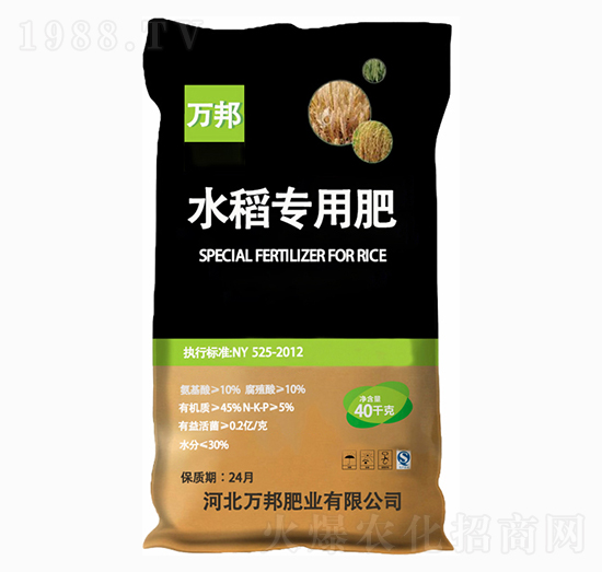 ˮ�����÷�-�f��