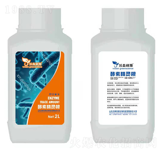 ���ؾ��`�� ��ɭ��Դ