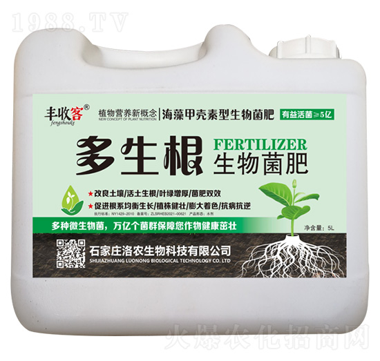 �������������-�S�տ�-���r(n��ng)����