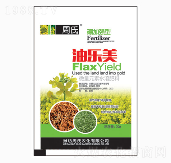 �͘���-�����r��