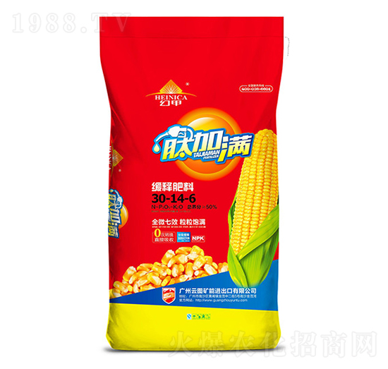 ��ጷ���30-14-6-�ļӝM(m��n)-�V���ƈD