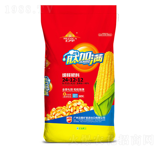 ��ጷ���24-12-12-�ļӝM-�V���ƈD