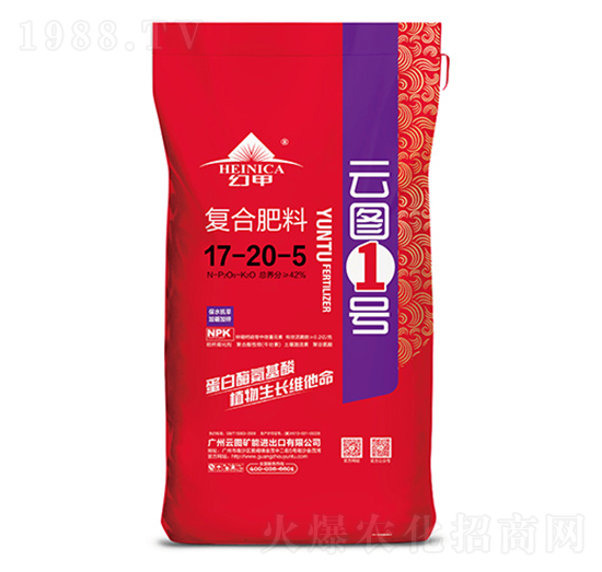 ��(f��)�Ϸ���17-20-5-�ƈD1̖(h��o)