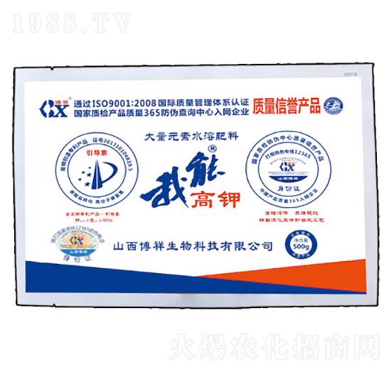 ���ܸ��-��������