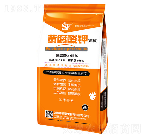 20kg�S�����ԭ�� ���Y�Z