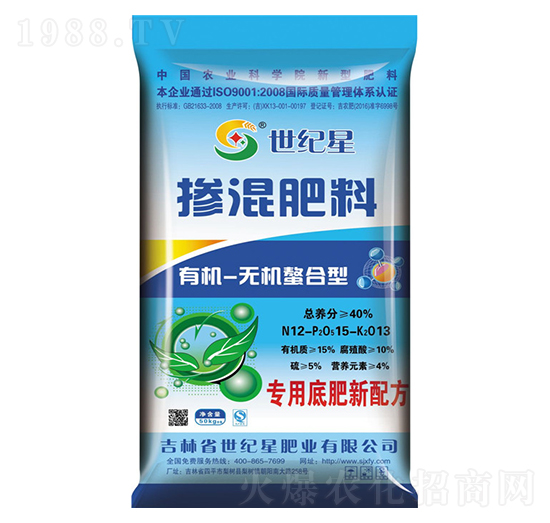 �ЙC�o�C���Ó������12-15-13-���o��