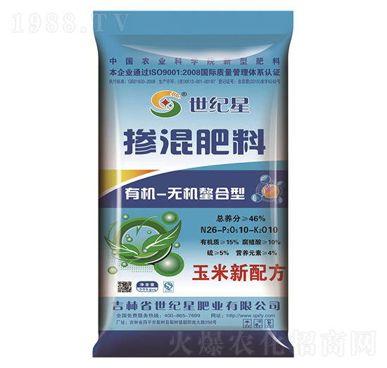 ���׌��Ó������26-10-10-���o(j��)��