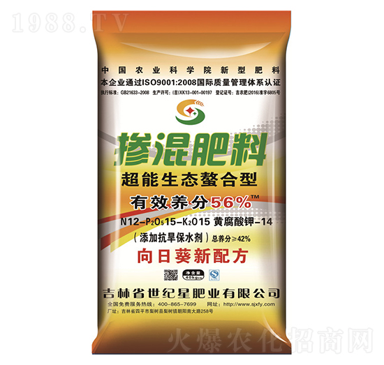 ���տ����Ó������12-15-15-���o(j��)��