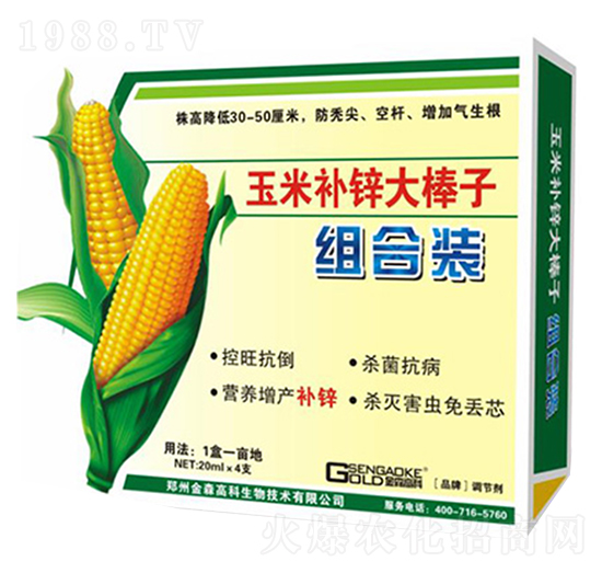 �����a(b��)�\����ӽM��-��ɭ�߿�