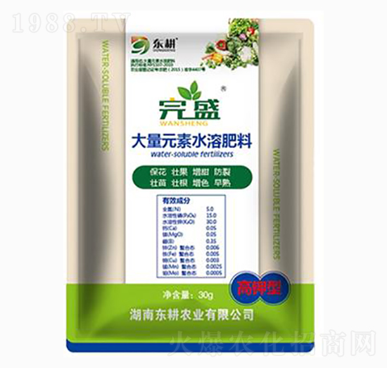 高鉀型大量元素水溶肥料-完盛-東耕農業(yè)