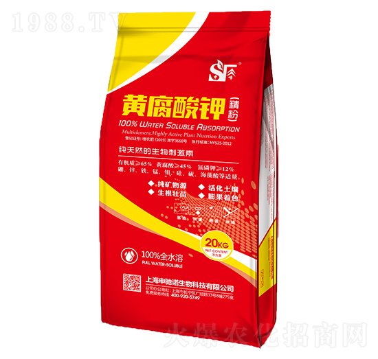 20kg�S����⛣����ۣ� ���Y�Z