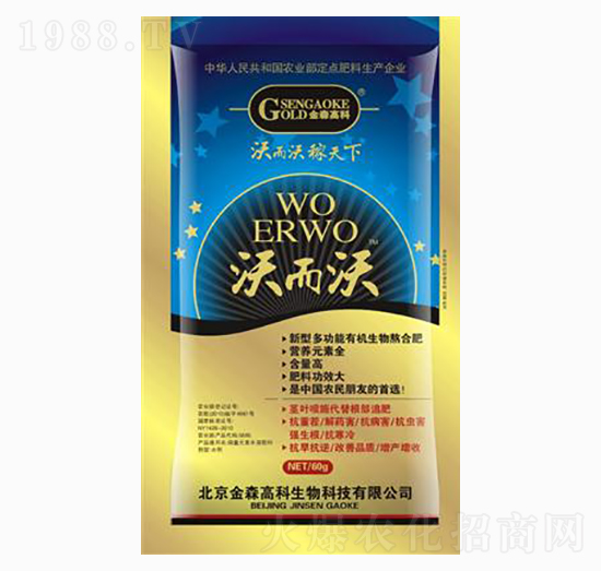 �ֶ���-��ɭ�߿�