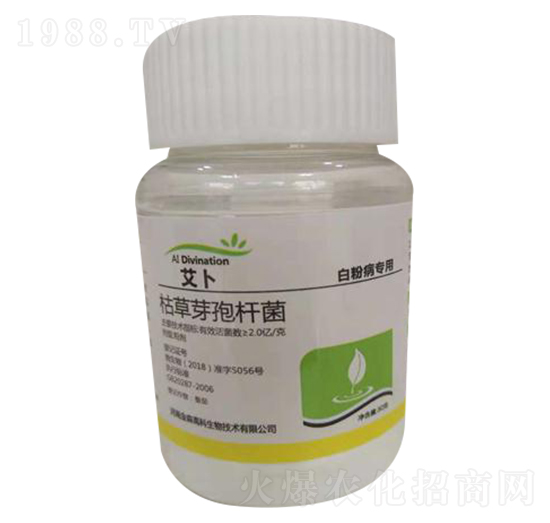 �ݲ�ѿ�ߗU�����׷۲���(zhu��n)�ã�-����-��ɭ�߿�