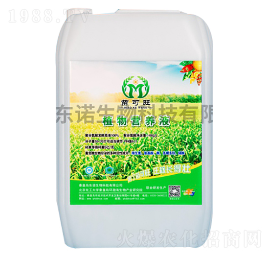 ֲ��I(y��ng)�B(y��ng)Һ���������(sh��)��(zhu��n)�ã�-�����-�|�Z����