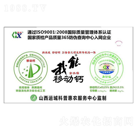 �����Ƅ��}�����{��̼��-��������