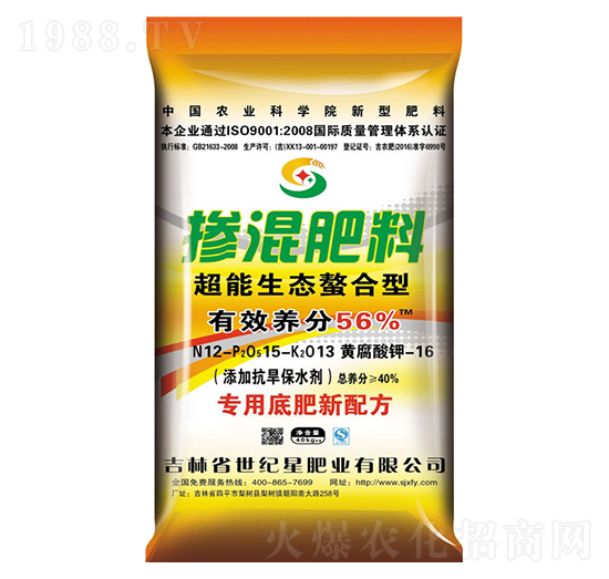 ���������͵׷�12-15-13-���o(j��)��