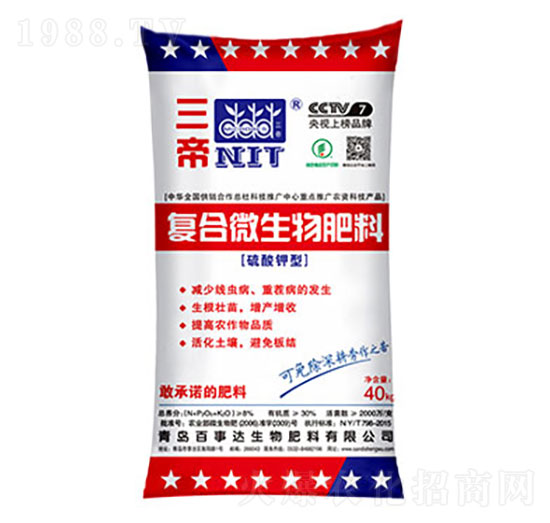 ������͏�(f��)��΢������� ���� �����_(d��)