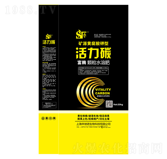 20kg��ø�w��ˮ�ܷ� ����̼ ���Y�Z