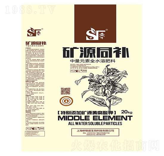 ����Ԫ��ȫˮ�ܷ��� �VԴͬ�a(b��) ���Y�Z