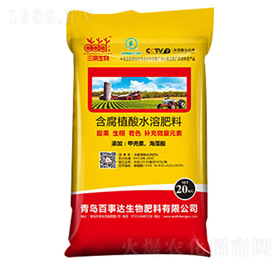 ����ֳ��ˮ�ܷ��� �����_(d��)