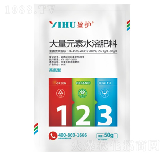 50g����Ԫ��ˮ�ܷ��� ��ӯ