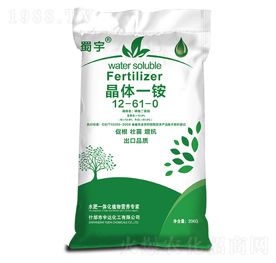 20kg���wһ�@12-61-0 ���� ���_(d��)����