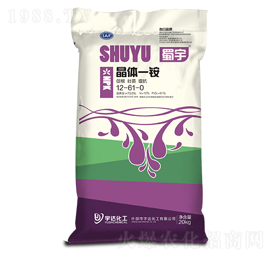 ���wһ�@12-61-0 ���� ���_(d��)����