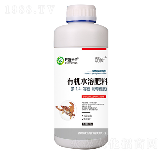 �ЙC(j��)ˮ�ܷ��� ���� ��Դ���