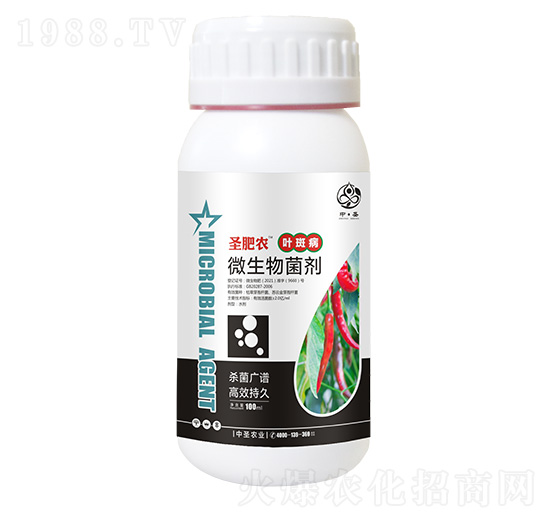 ƿ�b�~�߲���(zhu��n)��΢�������-ʥ���r(n��ng)-��ʥ�r(n��ng)�I(y��)