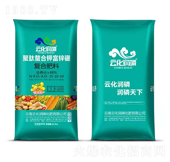 ��(f��)�Ϸ���25-10-10 ������⛸��\�� �ƻ�����