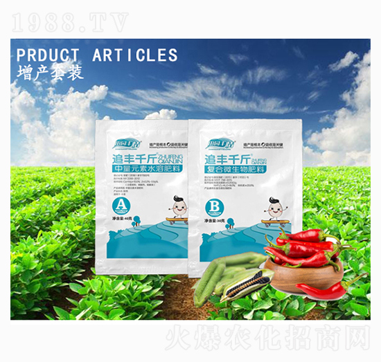 ׷�Sǧ��A+B�����a(ch��n)���b��-ͨ������