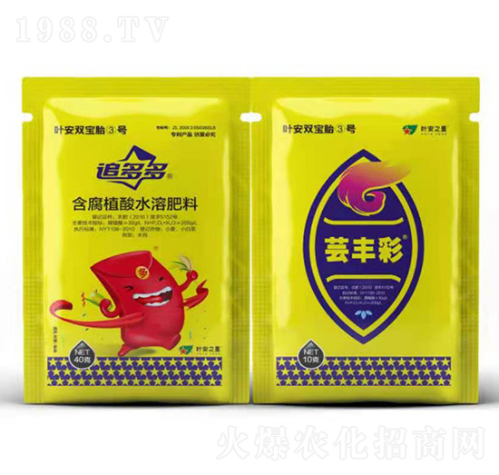 ����ֲ��ˮ�ܷ���+�|�S��-�~���p��̥��̖(h��o)-�~��֮��