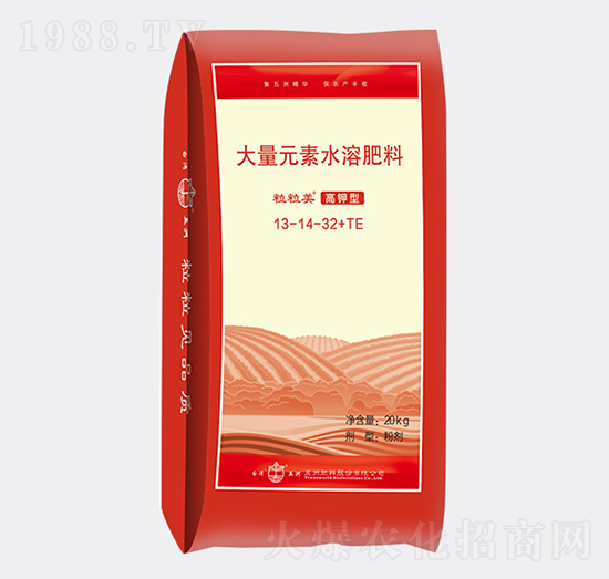 高鉀型大量元素水溶肥料13-14-32+TE-粒粒美-新維生物