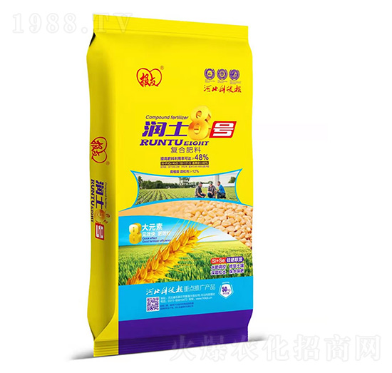 ��(f��)�Ϸ��� ��(r��n)��8̖(h��o) �����