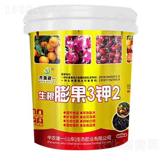 �������3�2Һ�w��-���r��һ