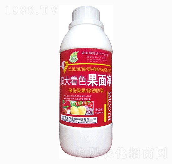 �����ɫ�����-�A������