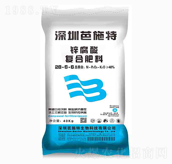 �\����ͺϷ���28-6-6-��ʩ������